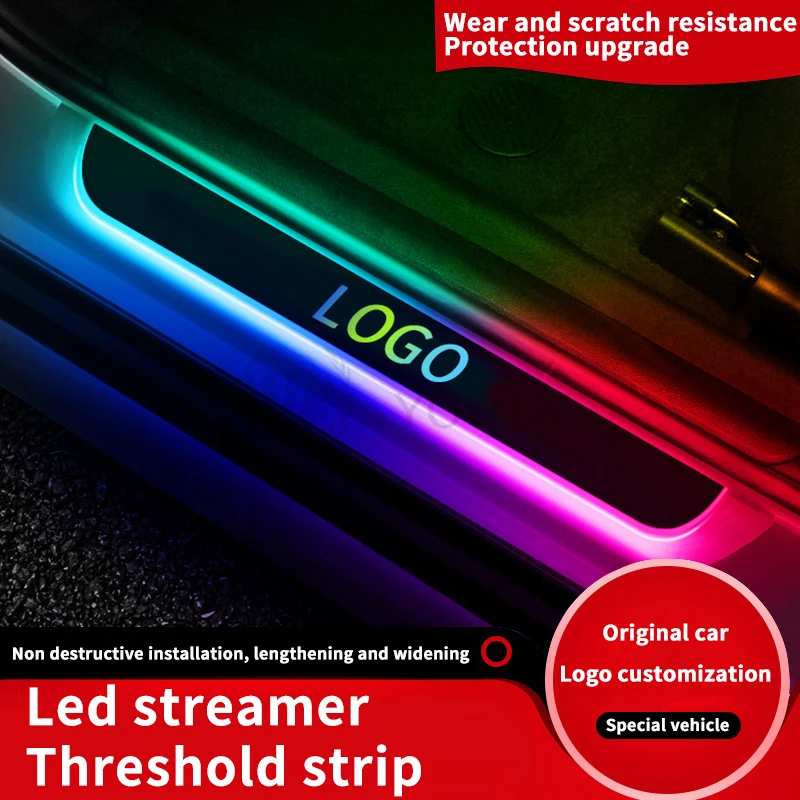 Беспроводная автомобильная светодиодная подсветка с логотипом lumiere a легкая педаль для автомобиля длинная неоновая приветствия Накладка на порог со светодиодом