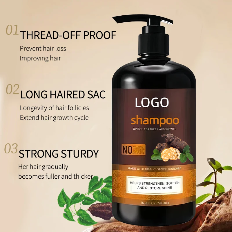 500 мл против выпадения волос ремонт самостоятельно сделанное индивидуальное масло для волос шампунь натуральное Производство волос