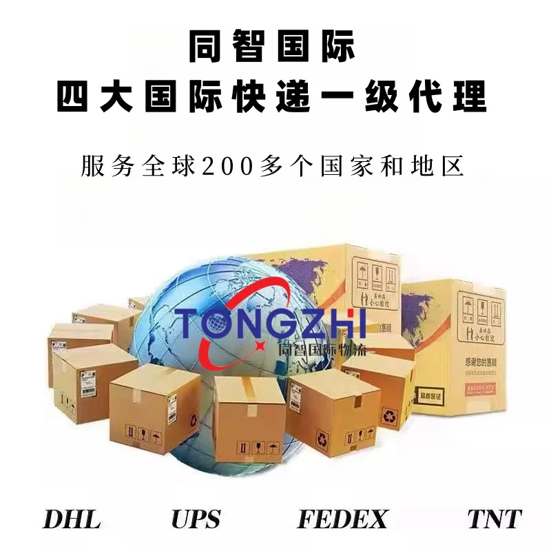 Supply freight forwarder logistics transportation for shipping service charges from china to usa Europe