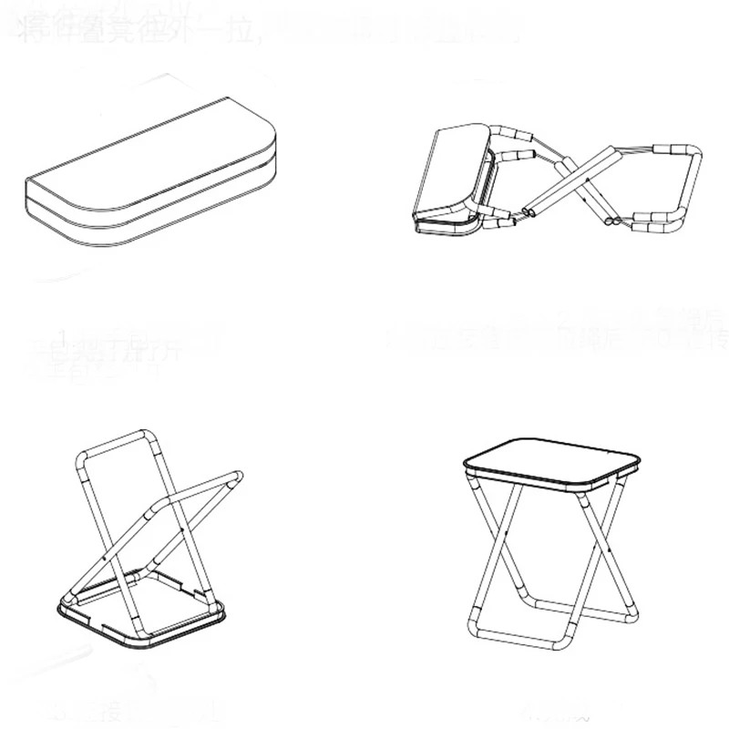 RTS Entai Portable Lightweight Campstool Folding Small Stool for Camping Outside