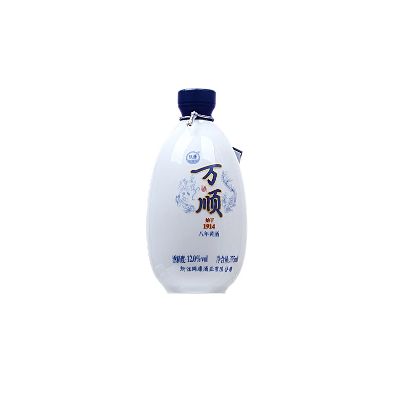 Wholesale Customized Good Quality Premium Rice Wine Health Alcohol Luck Fairy Rice Wine White