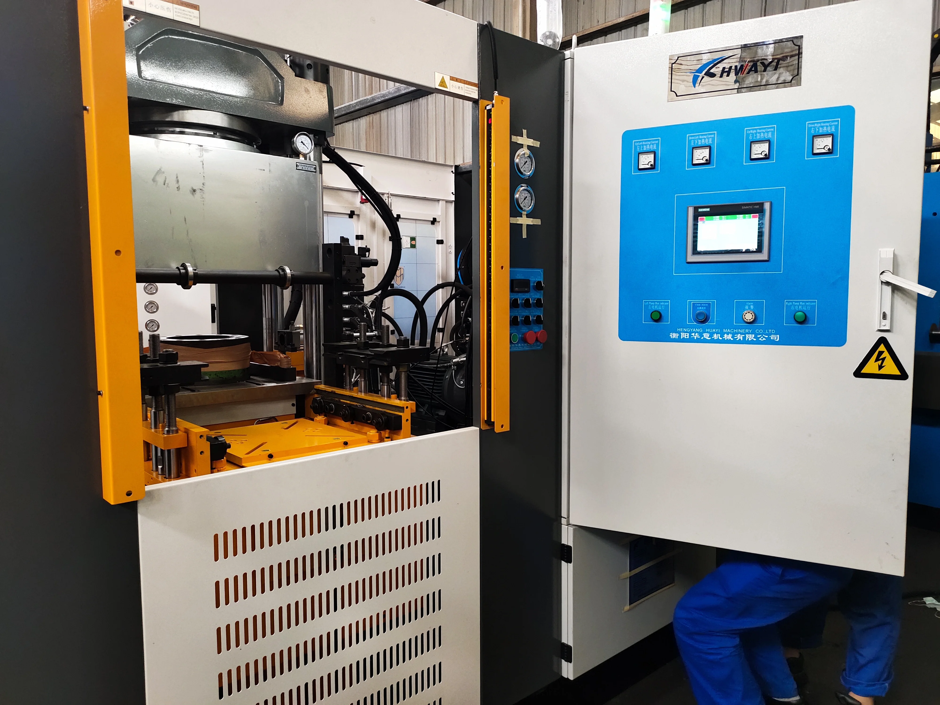 Huayi  CE certificate 100 ton rubber vacuum vulcanizing press for all kinds rubber sealing making