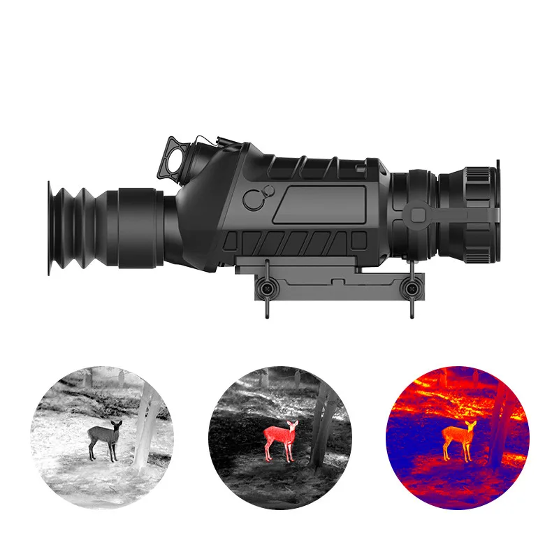 New low-cost thermal imager Thermal imaging telescope