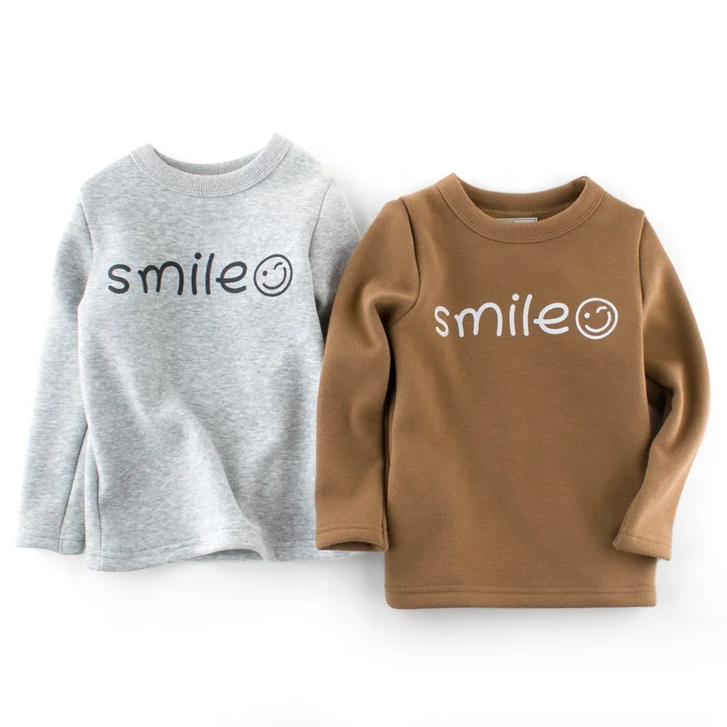 
Smile Logo kids sweater winter wear, dark brown color boys child sweater 