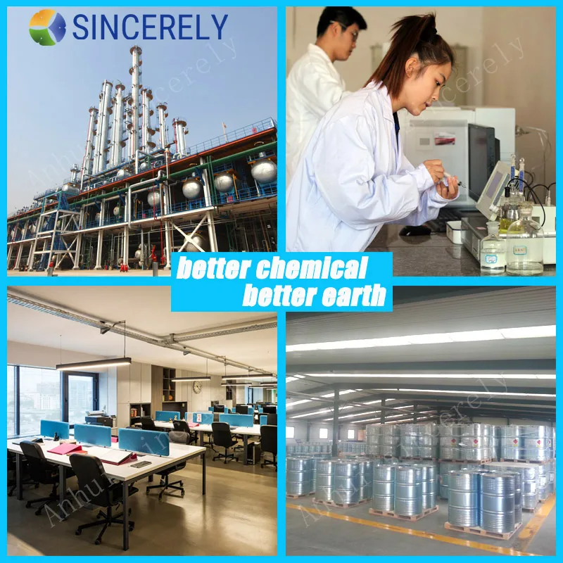 Тетраэтиленгликоль 143-24-8, диметиловый эфир