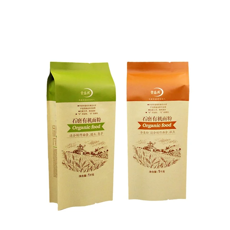 customized food grade wheat flour packing bags heat seal 1KG