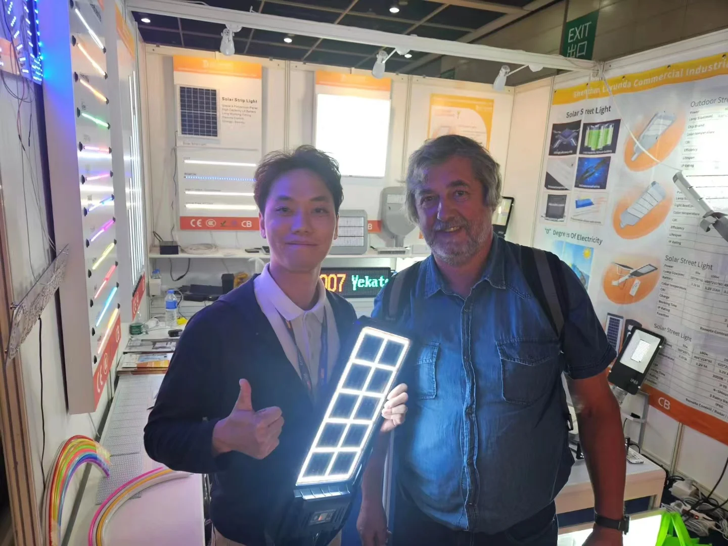 Solar High Powered 100w 200w 300w 400w Motion Sensor Waterproof All In One Led Solar Street Light