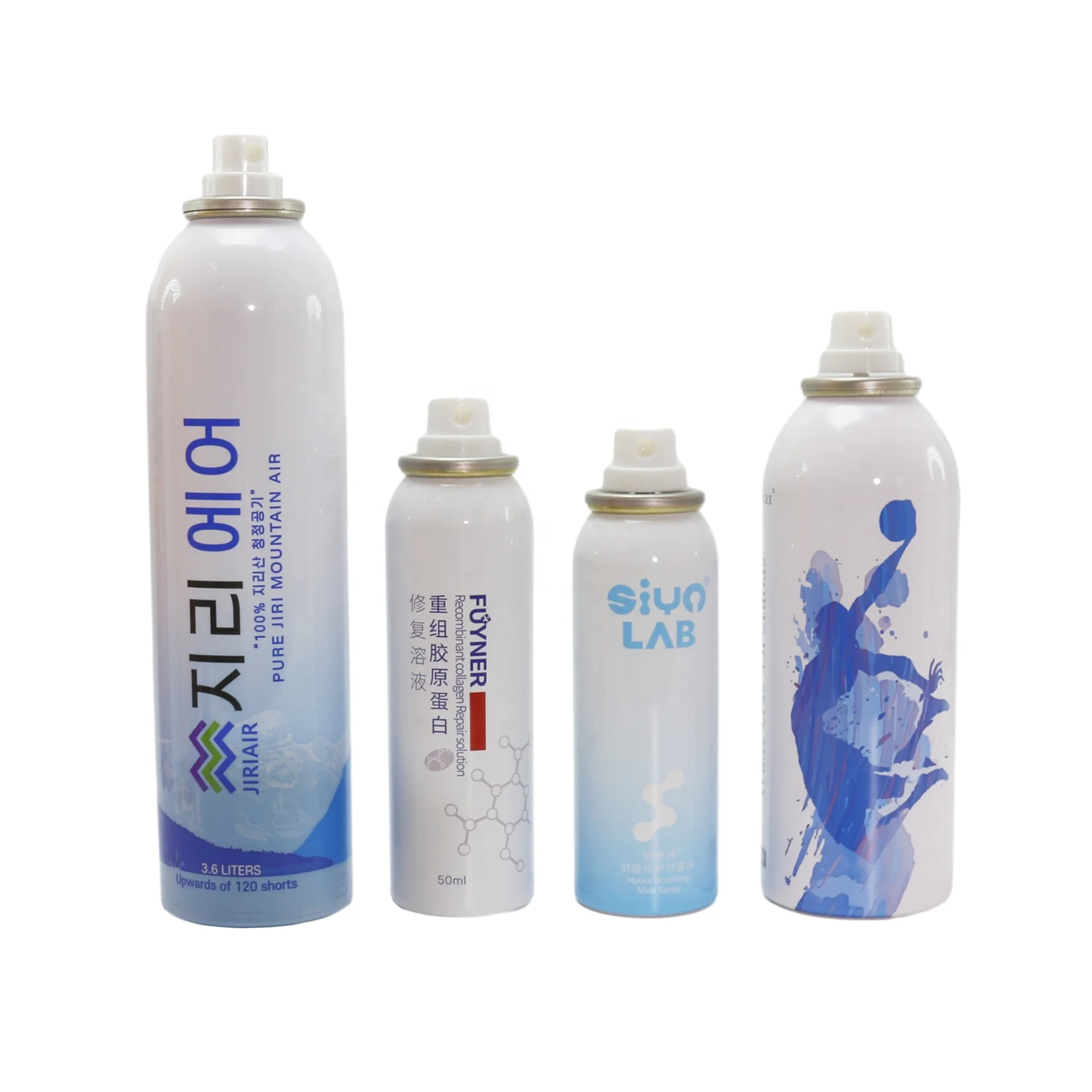 Empty aerosol can 100ml 200ml 300ml sunscreen cream aerosol spray bottles refillable aerosol tin can AC-21C