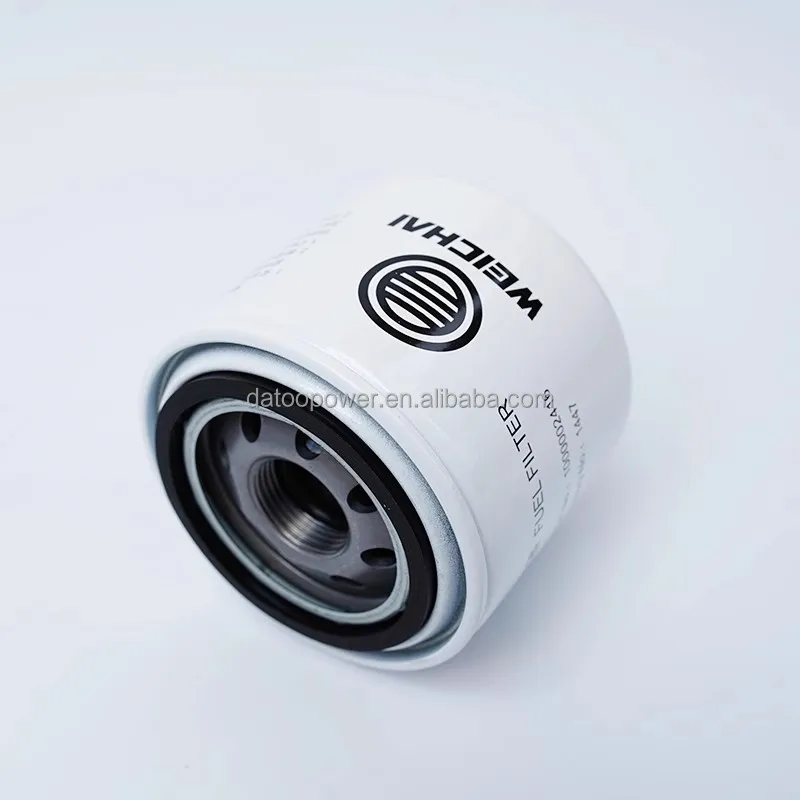 Weichai WP2.3 Engine Parts Truck Fuel Filter 1000002416