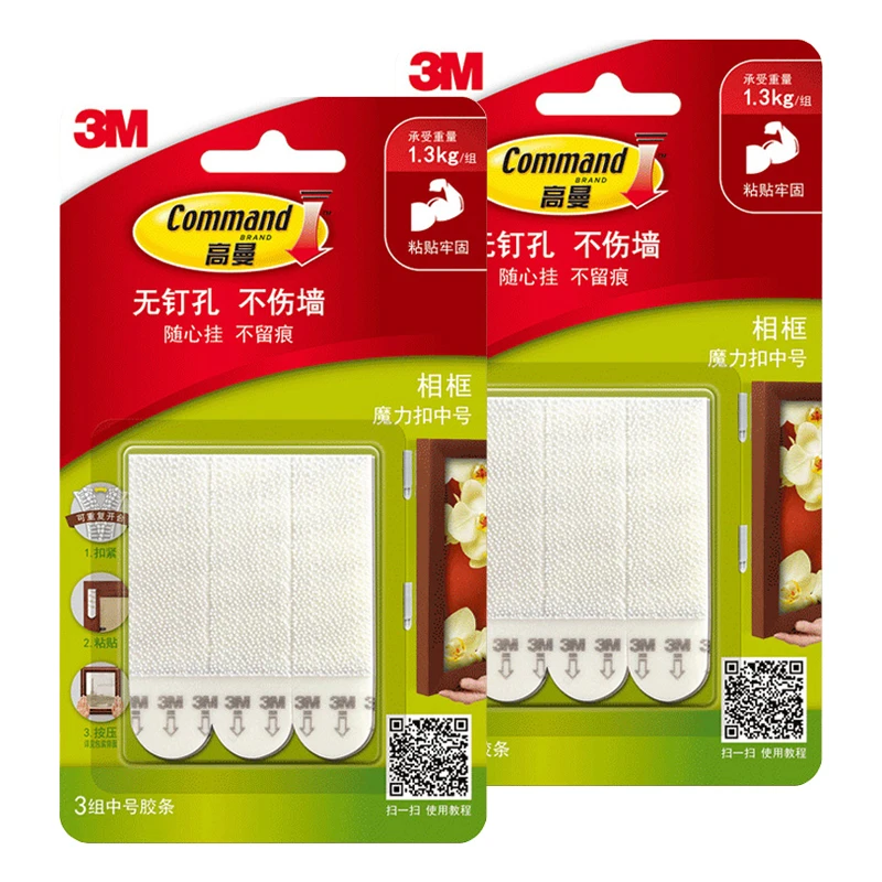 Genuine 3M Command Strips Medium 17201high sticky reusable removable 3M tape