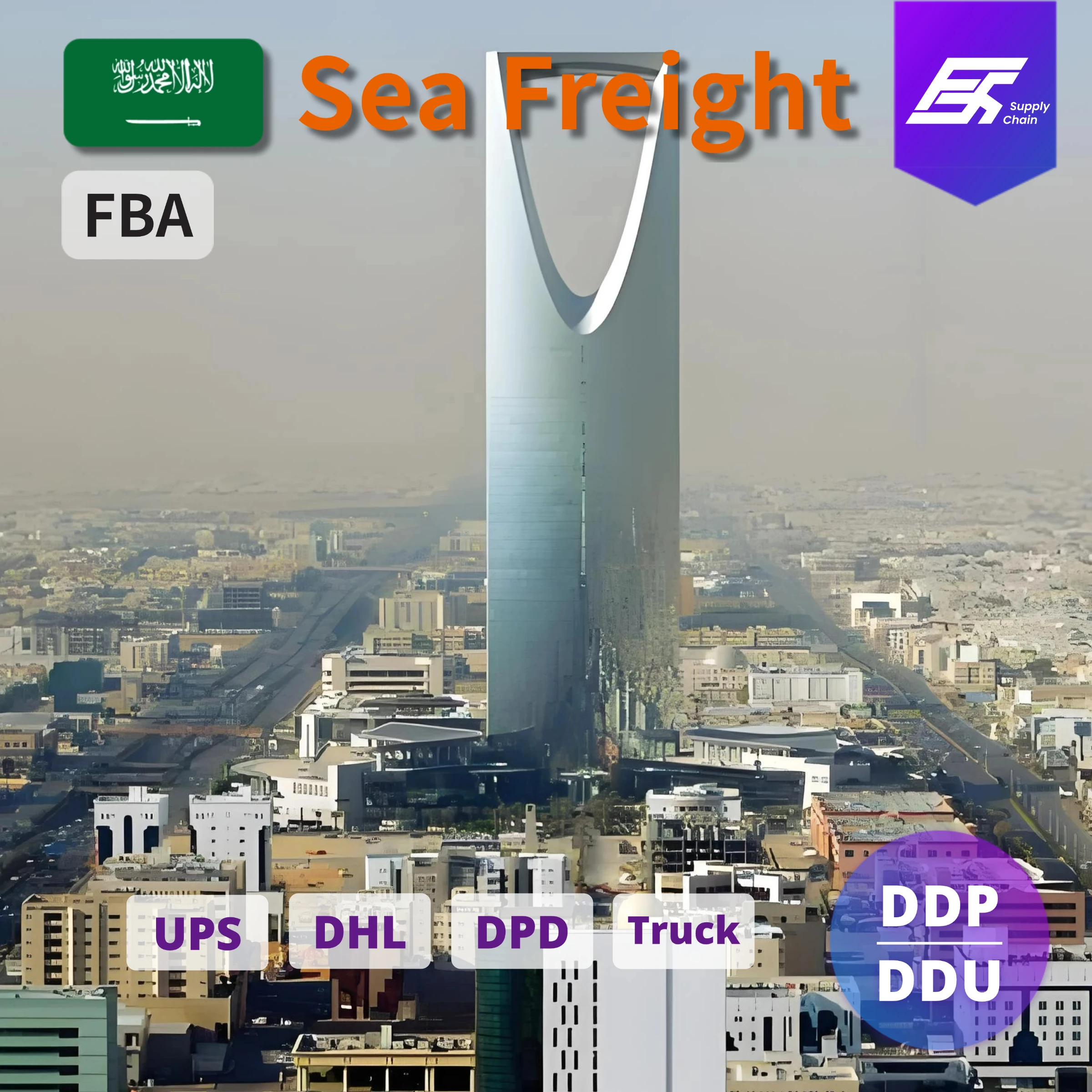 DDU Air Express LCL агент доставки в SA PK ID транспортные услуги контроль качества Прямая поставка реселлер