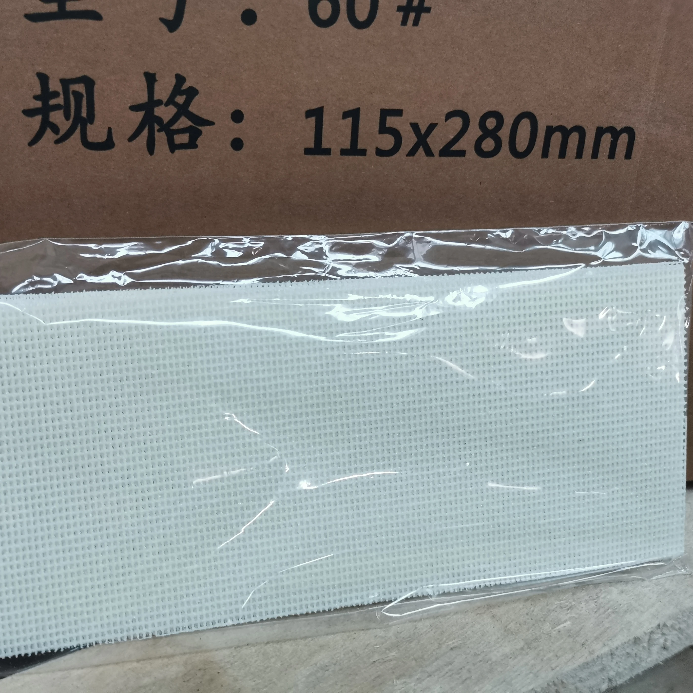 Factory stock  grit 60 WA White Corundum Abrasive Sanding Mesh Sheet 115x280mm for Ceramic Sanitary Wall Floor Sanding Grinding
