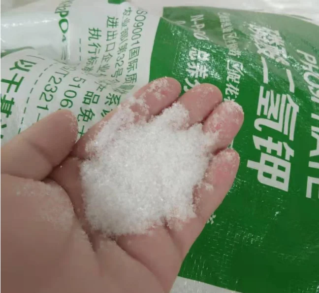 Monobasic potassium phosphate( MKP)-NaH2PO4/potassium dihydrogen phosphate from China