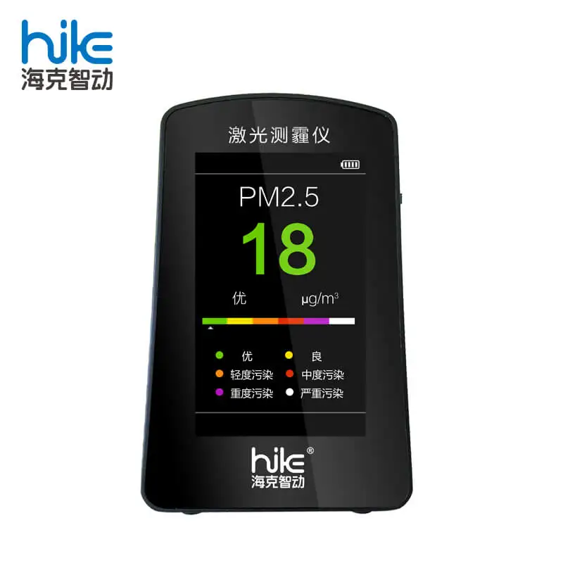 
HIKE Gas Analyzer Model B5S Laser Scattering PM2.5 PM1.0 PM10 Monitor Portable Air Quality Monitor for PM2.5 
