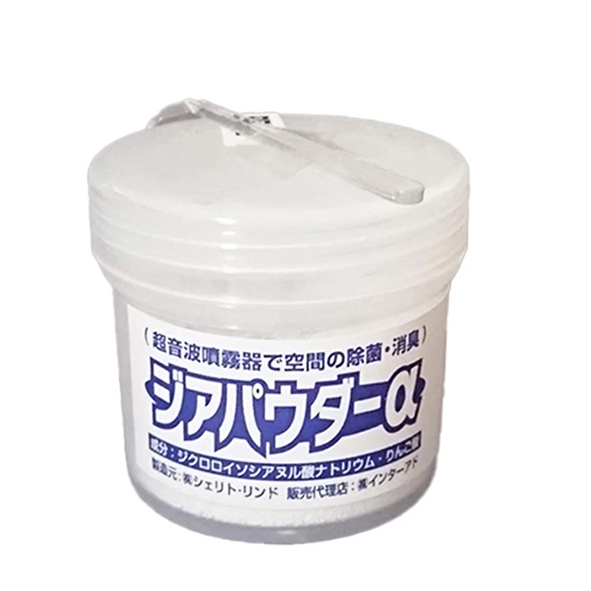 Гипохлористая кислота hocl химикаты раствор бытовые чистящие принадлежности