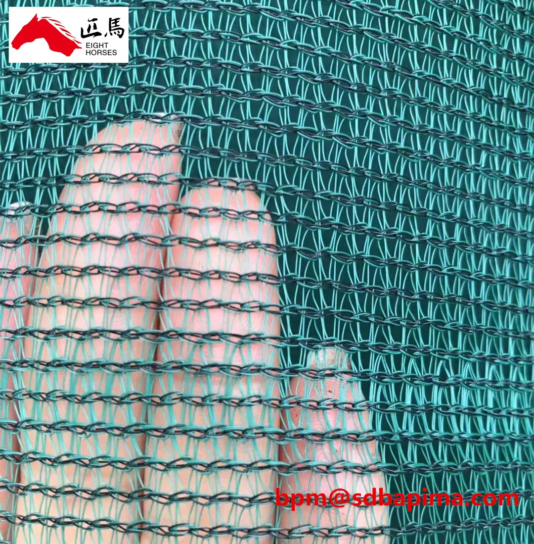 Моно г/кв. М, металлические люверсы, оливковая сетка для сбора и сбора сетки