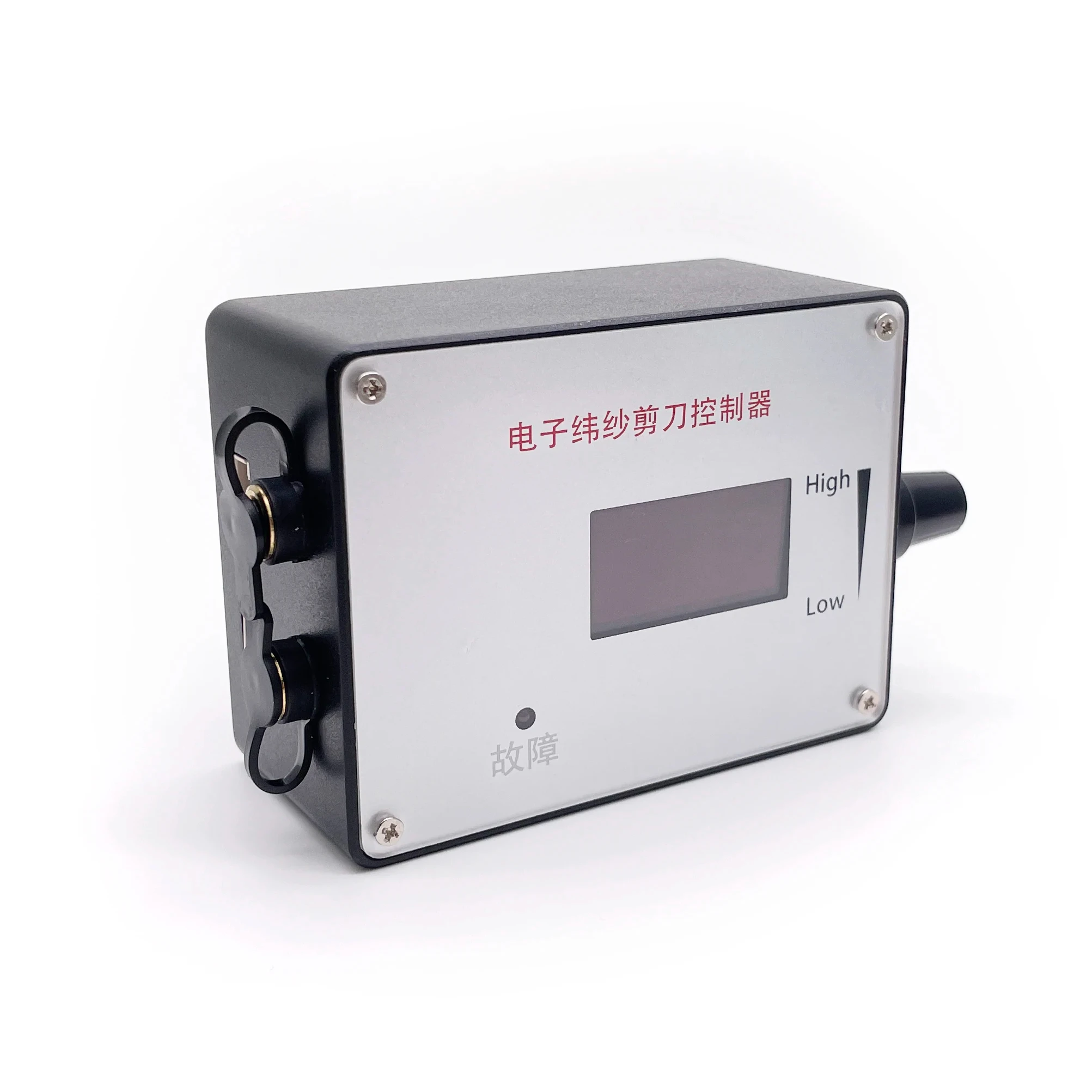 DC Motor Speed Controller DC 12V 24V DC Brushless Motor Speed Controller with Forward-Brake-Reverse Switch,Ajustable Display