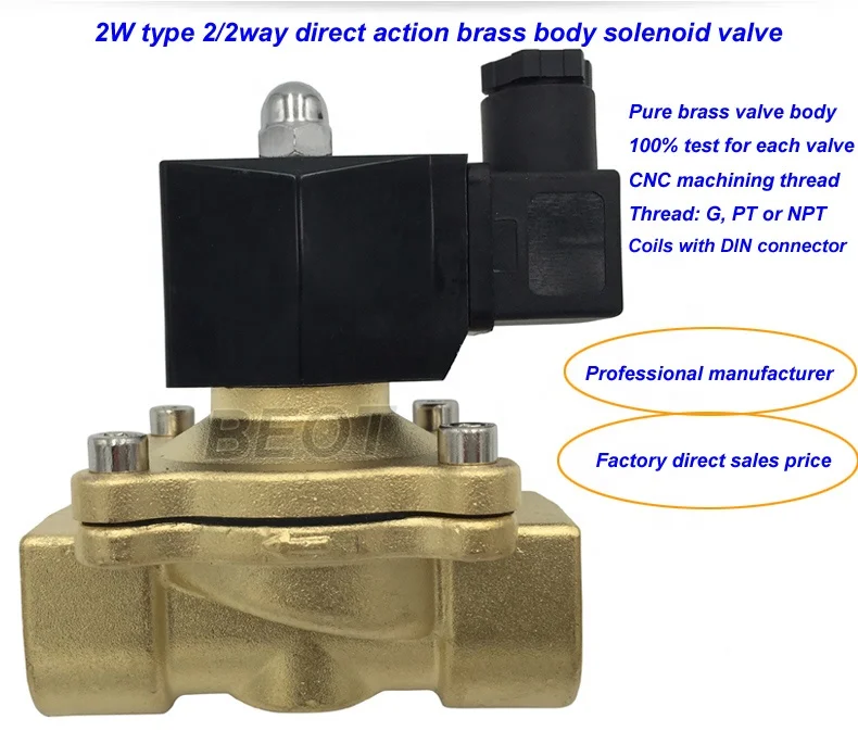 2w 250 25 /2w-250-25 / 2w250-25 type 1inch solenoid valve for water