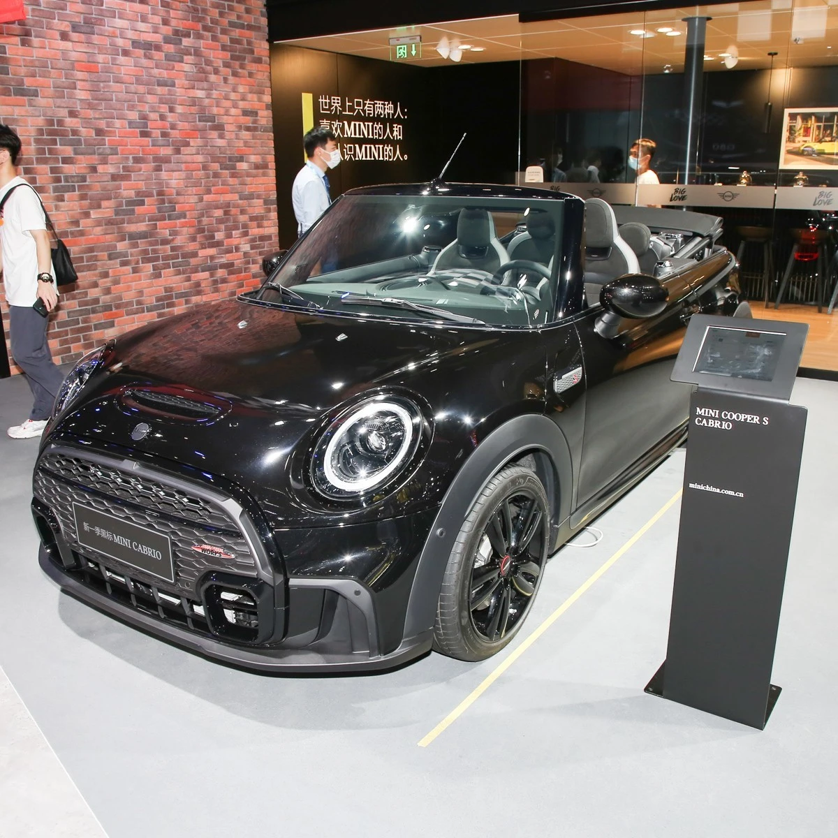 MINI CABRIO 2023 2.0T COOPER S Special Edition New Cars