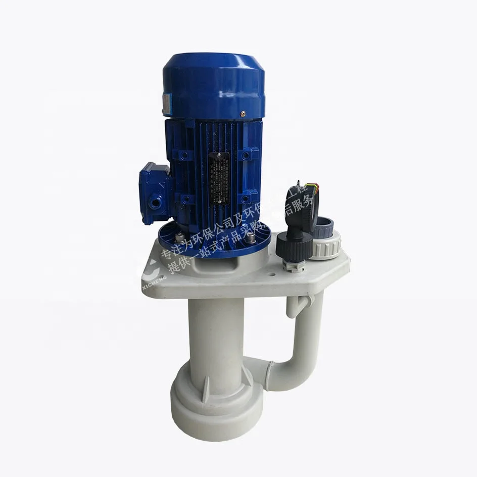 water pump horizontal centrifugal multistage pump centrifugal pumps for industry and water boosting