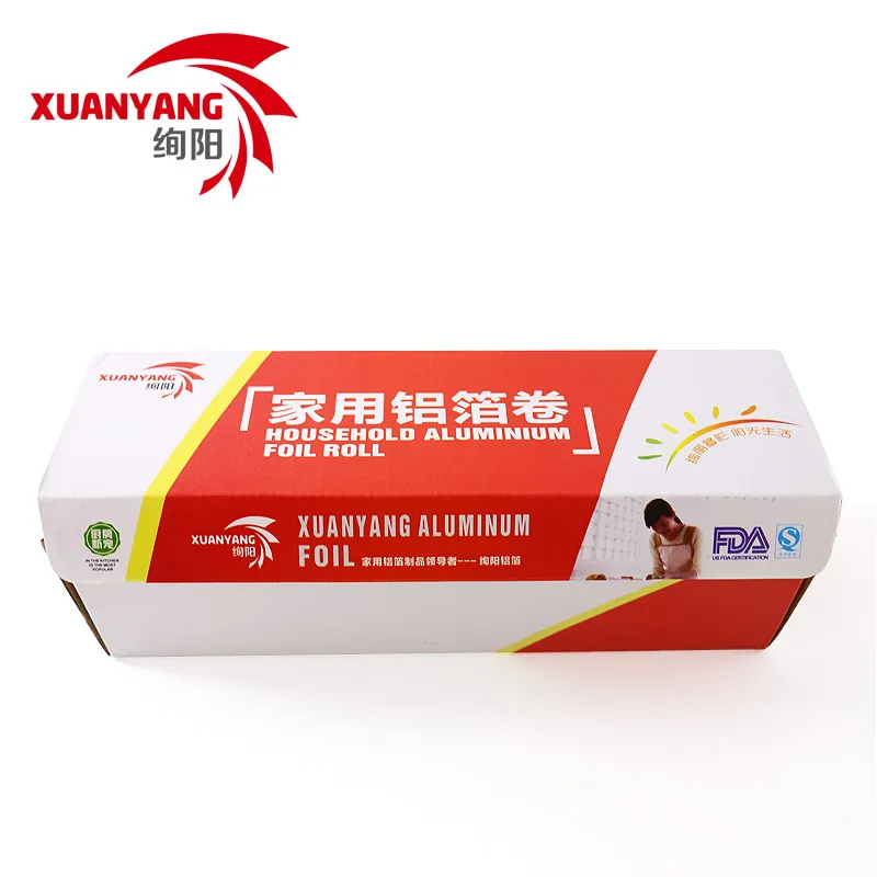 75SQ Food foil aluminium alu foils roll