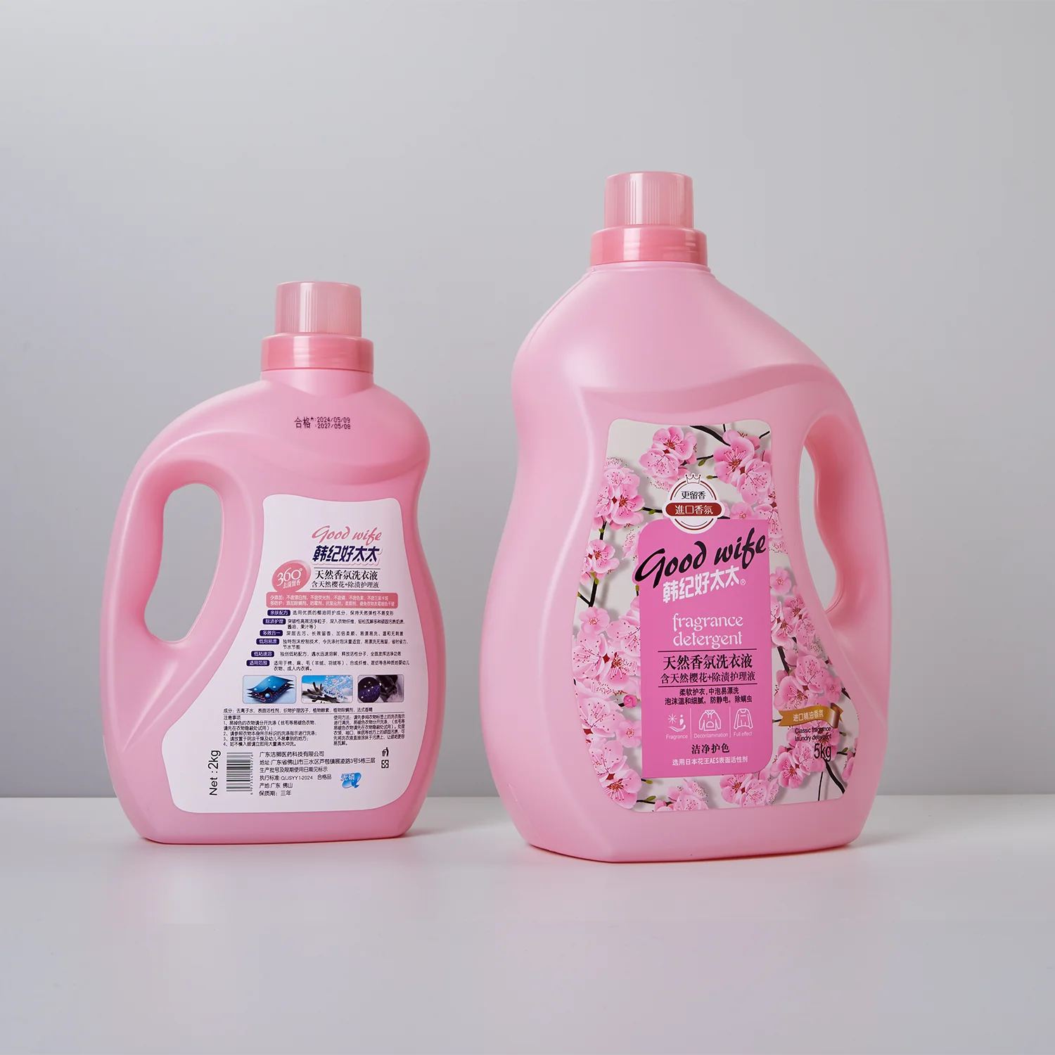 2L natural cherry blossom Fragrance Laundry detergent