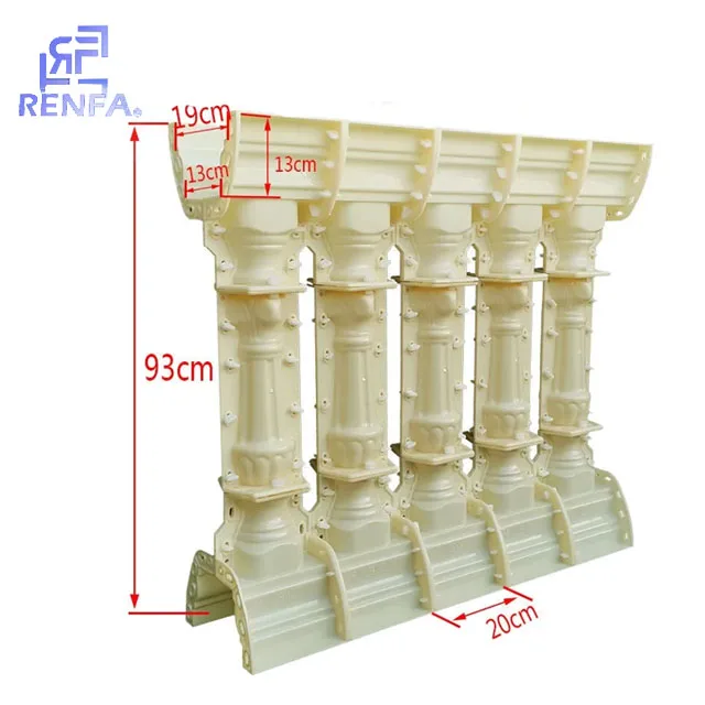 RF cast-in-place plastic concrete cement balusters Molds decorative classic concrete baluster shape form molds