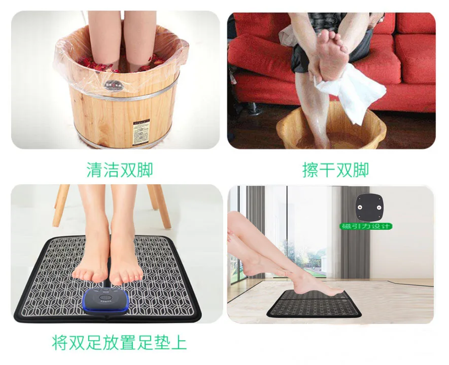 The latest high quality unisex fitness ems professional electronic foot massager