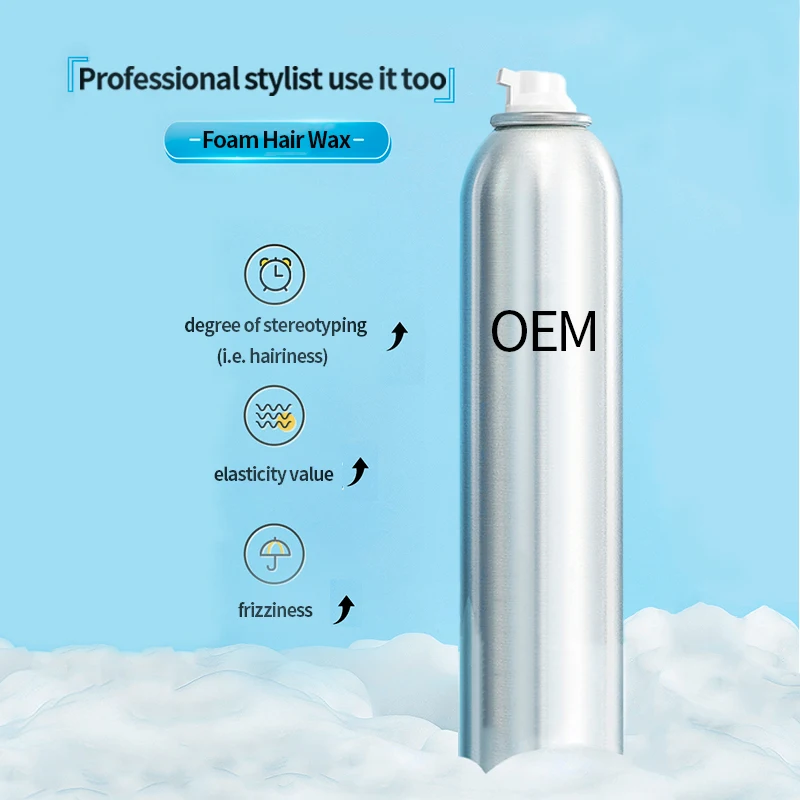 PENGWEI450ml lightweight styling foam hair wax OEM curly hair styling long-lasting natural foam hair wax