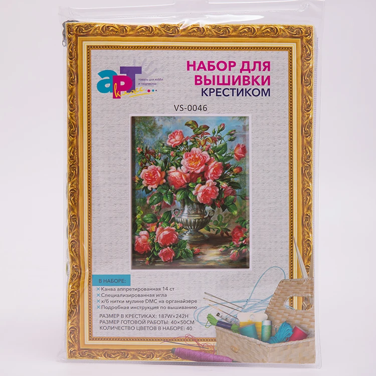 Дропшиппинг декоративно-прикладного искусства и ремесел 40*50 см цветы Diy Алмазная вышивка крестиком Набор для