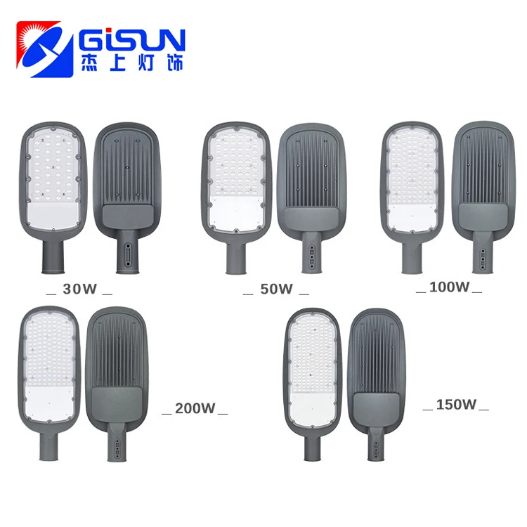 High Quality Outdoor LED Road Lamp Aluminum Housing PC Cover 30 50 100 150 200 300 Watt LED Street Light