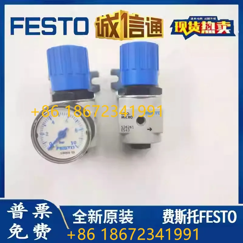 FESTO Festo 526261 526323 LR-M5-D-O-7-MICRO regulator number Pressure gauge