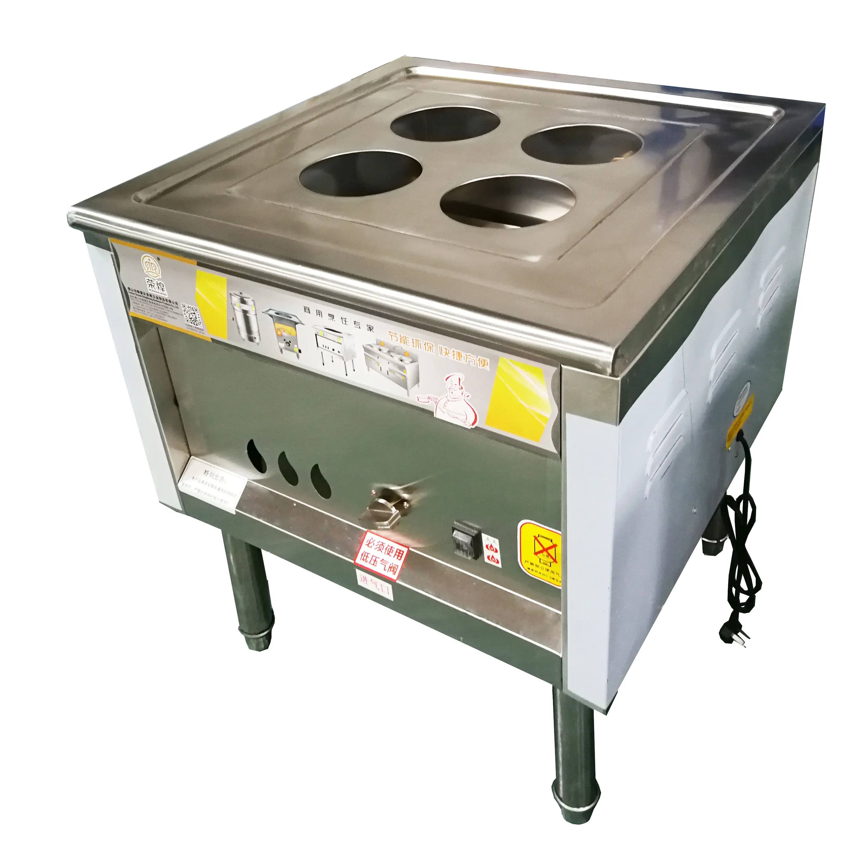 Restaurant Kitchen  Equipment Supply Gas used type Dim Sum Steamer