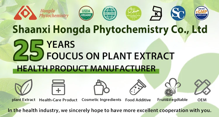 Good Quality Feed Grade Green Lipped Mussel Powder For Dogs Food Grade Green Lip Mussel Powder