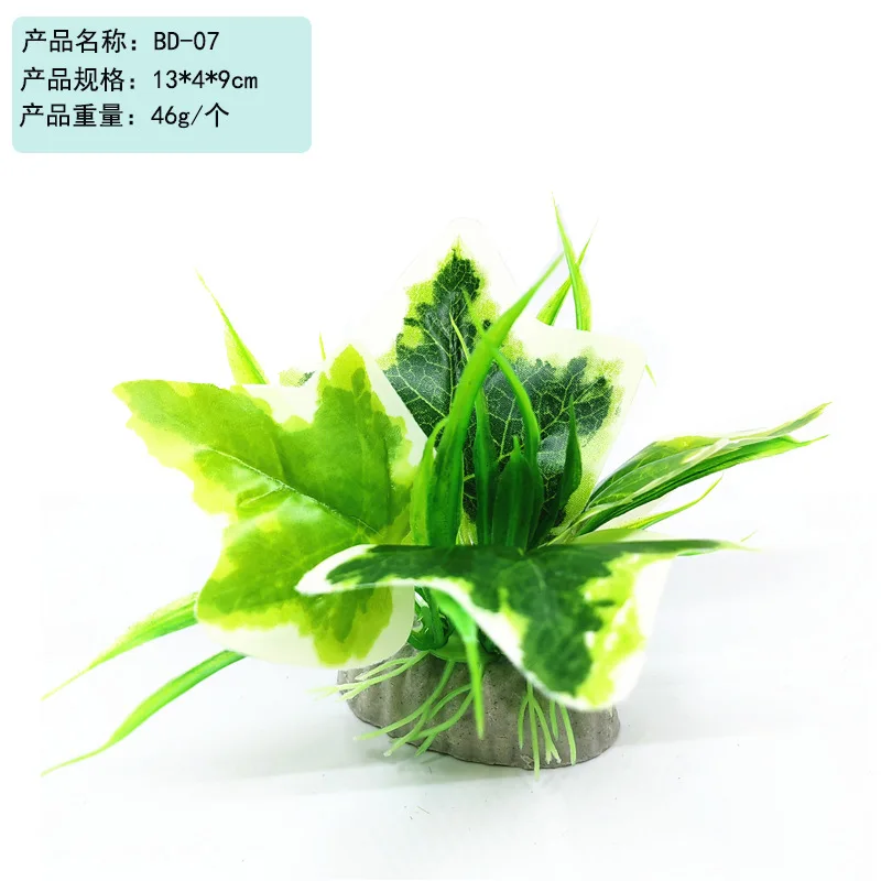 Оптовая продажа Зеленый лист реалистичное декоративное растение в горшке настольный орнамент для рептилий аквариум искусственное водное