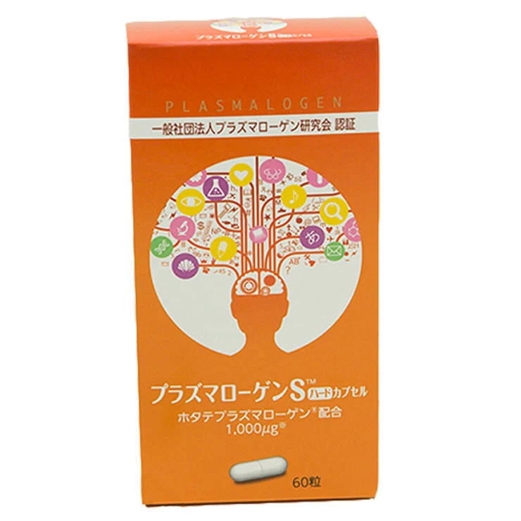 Wholesale health care products sleeping capsule nootropics brain supplement