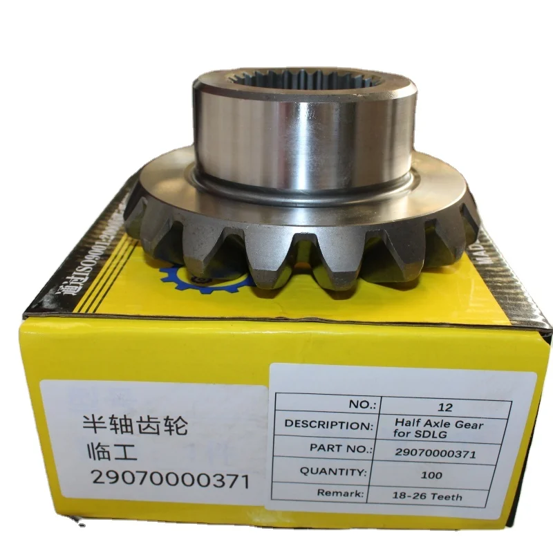 FOR SDLG Zl50gn Wheel Loader Parts Half Axle Gear 29070000371