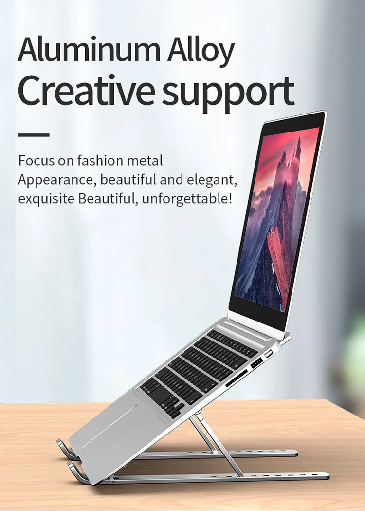 Небольшая алюминиевая Серебристая подставка под ноутбук с воздушным охлаждением и регулируемой высотой MC Factory direct nine