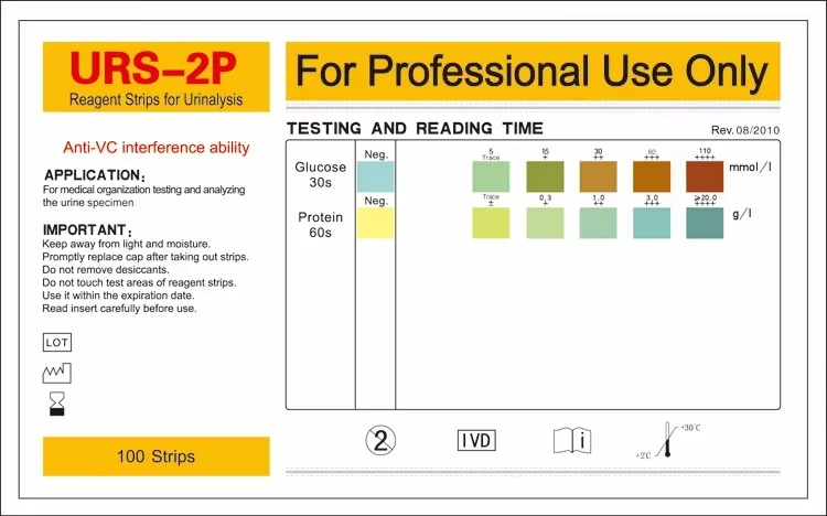 Portable URS-1G high quality urine test strip urinalysis test strip Glucose urine test strips
