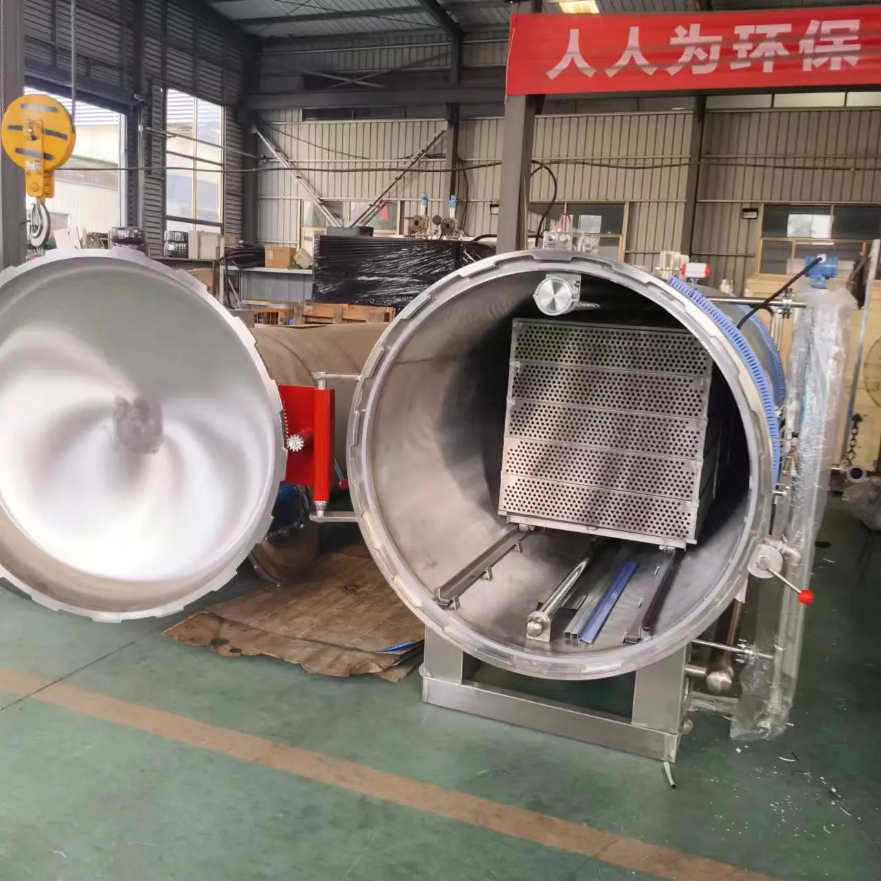 electrical heating horizontal industrial canned food sterilizer autoclave retort machine / steam air price