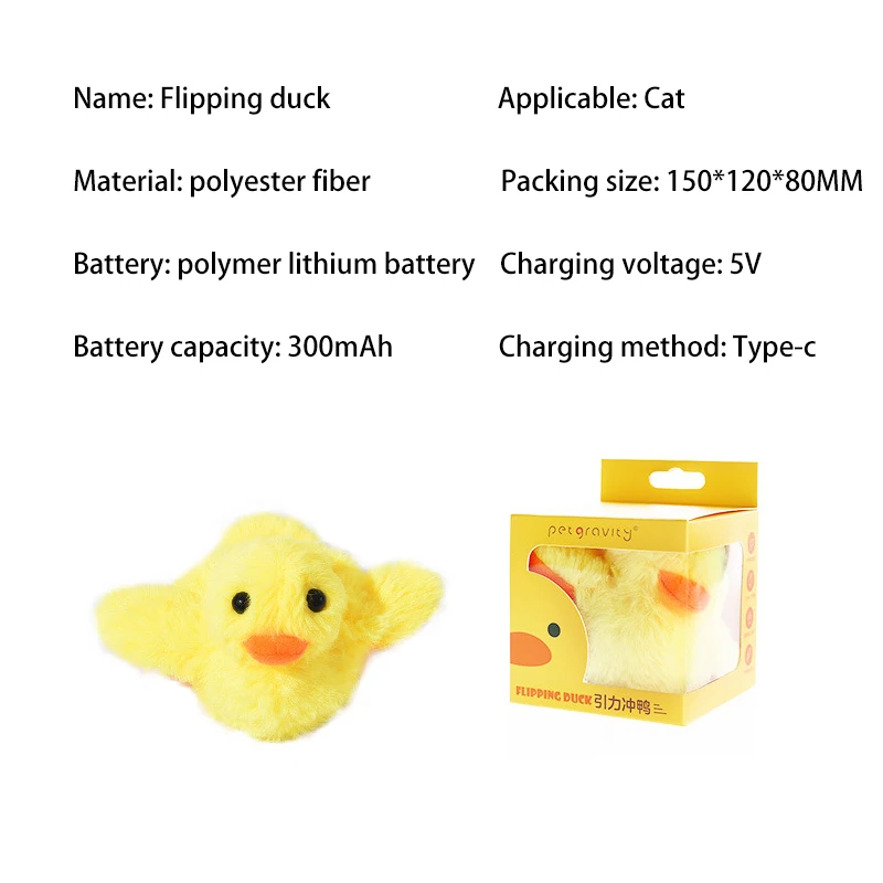 Hot sale Interactive Electronic USB flippy luxury pet cat plush waggincat interactive chew toy