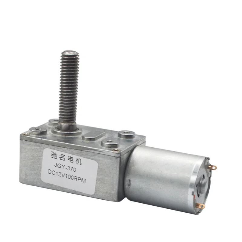 bldc motor with worm gear motor high torque low rpm  With Diameter 8MM*L33mm Screw 24v 1rpm dc geared motor
