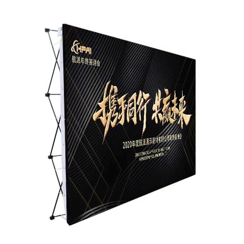 Manufacture wholesale iron pop up cardboard backdrop signature wall black portable backdrop stand for birthday party