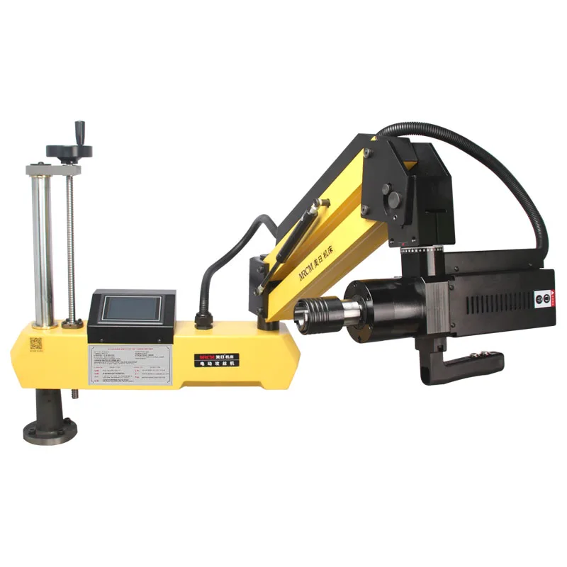 MRCM Portable Flex Electric Automatic Feeding Manual Metal Drilling And Tapping Machine Drill And Self-tapping Screws Machine