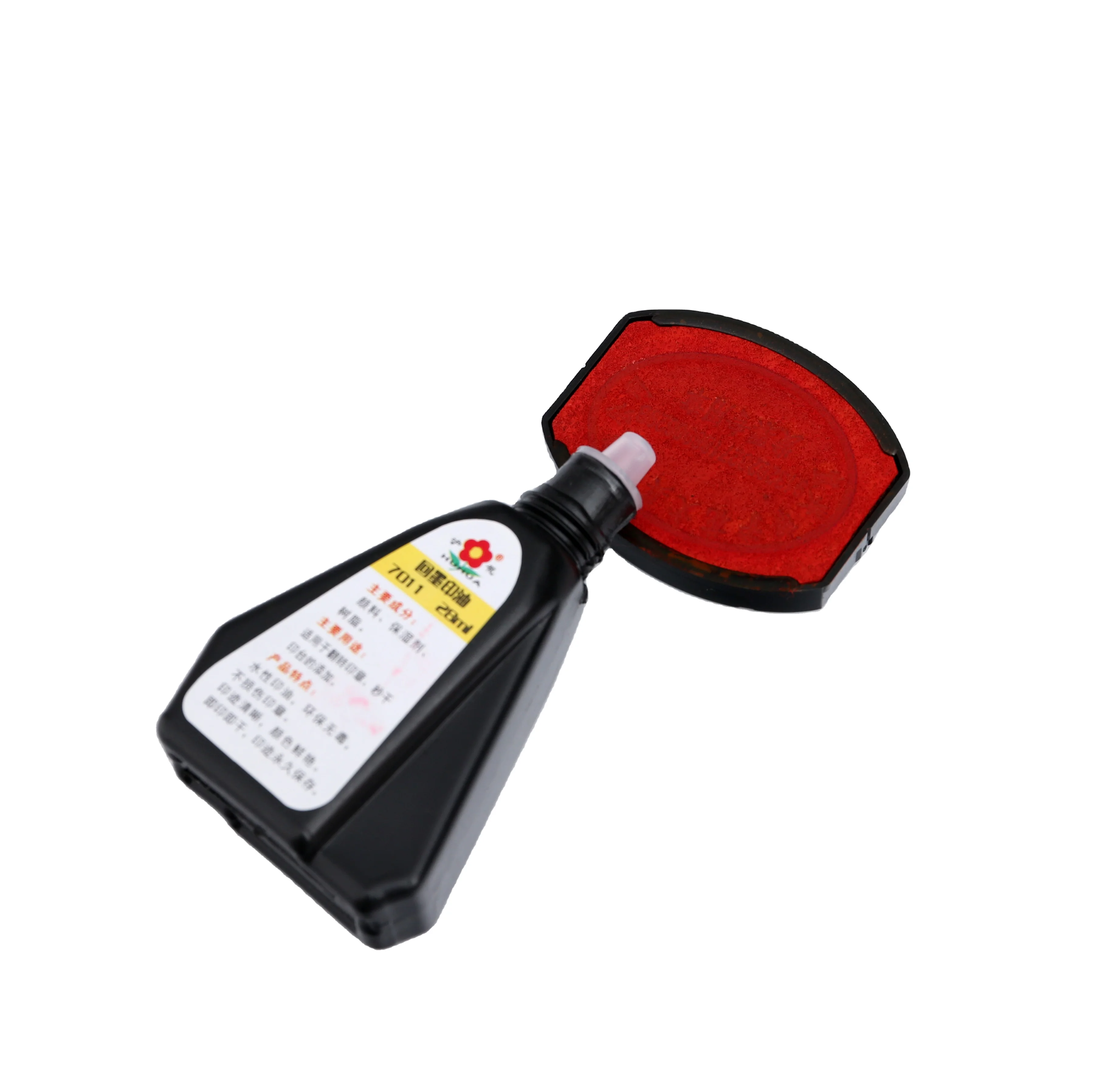 self stamp refill ink rubber stamp ink 7011