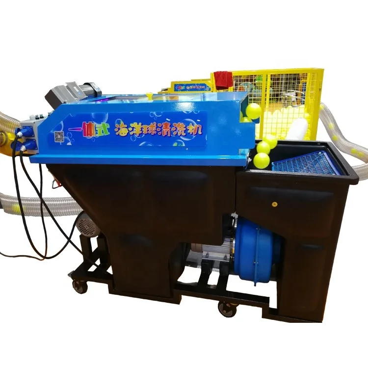 Indoor Playground Automatic Commercial Integrated Ocean Ball Pool Cleaning Washer Machine