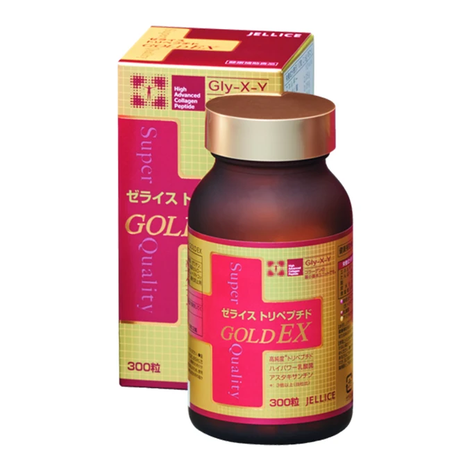 Japan Highly absorbable beauty skin care multi collagen peptides anti aging