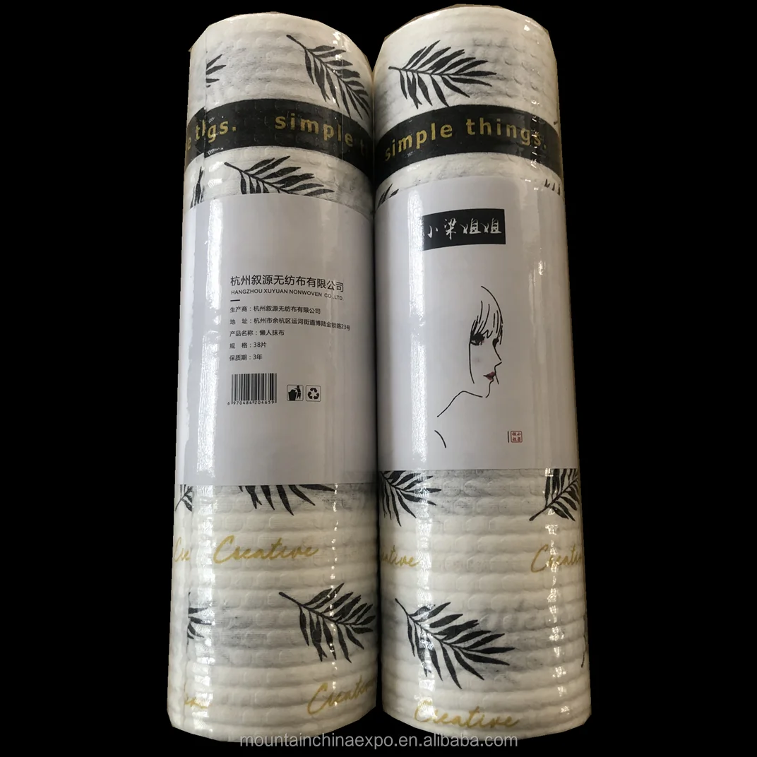 with low price Disposable nonwoven kitchen wipes chux spunlace cleaning cloth