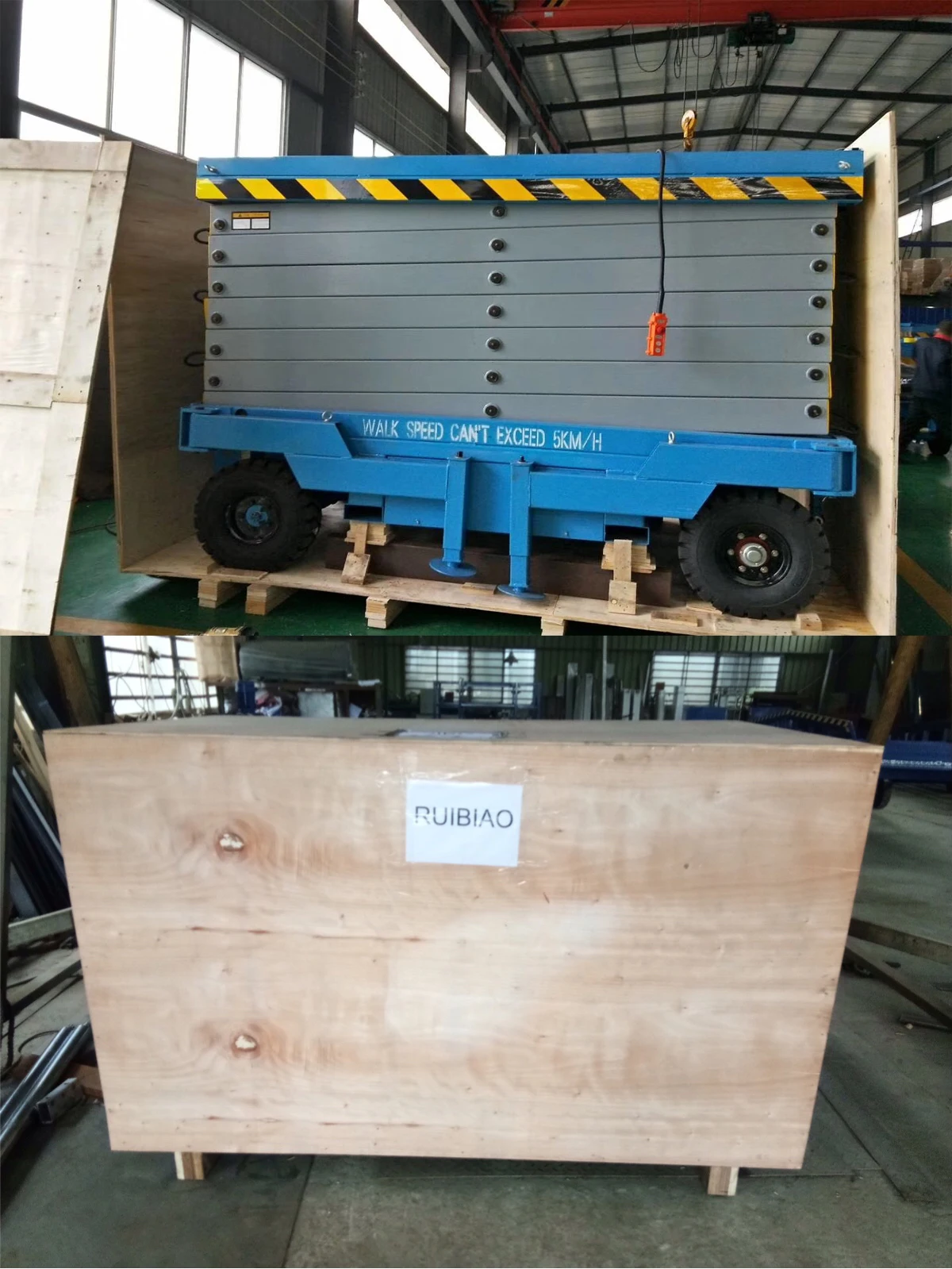 8m extended platform upright electric scissor lift platform lifter