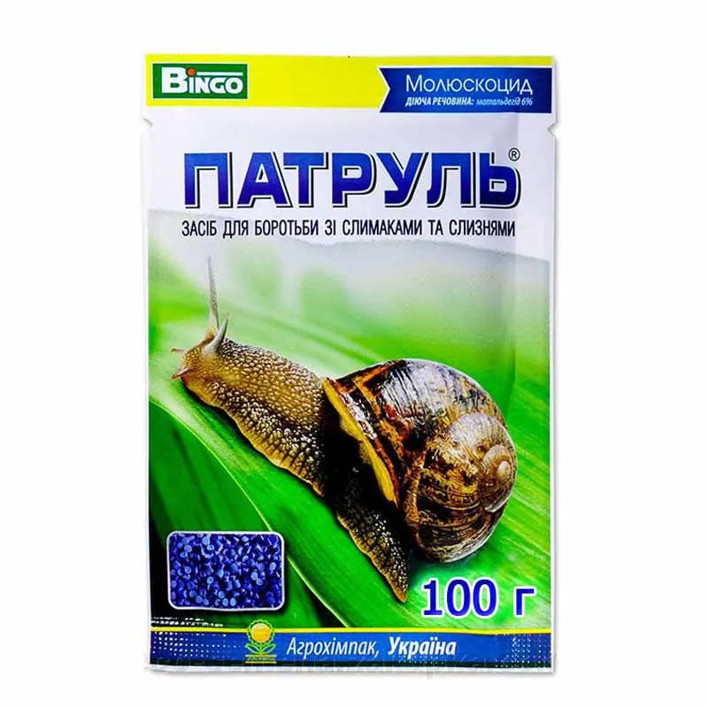 
Insecticides pesticides quality Metaldehyde 6%GR with reasonable price 